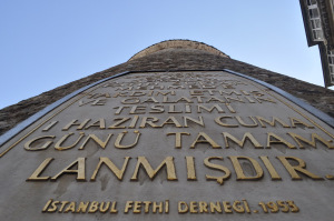 Roteiro de 3 dias com o que fazer em Istambul na Turquia - Detalhe - Torre Gálata