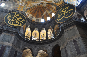 Roteiro pela região de Sultanahmet em Istambul na Turquia - Detalhes - Hagia Sofia