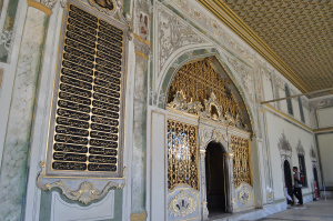 Roteiro pela região de Sultanahmet em Istambul na Turquia - Palácio Topkapi