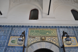 Roteiro pela região de Sultanahmet em Istambul na Turquia - Palácio Topkapi - As barbas do profeta Maomé estao aqui...