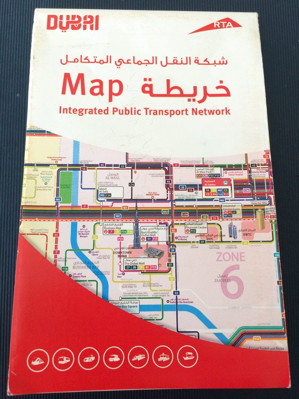 Prepara Dubai e Abu Dhabi - Transporte - Metro