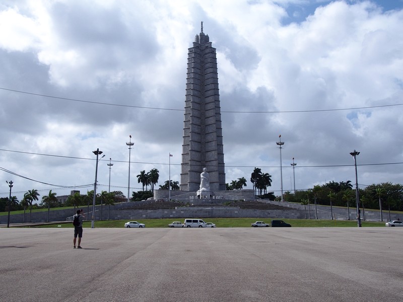 Roteiro de Viagem em Havana, Cuba, na famosa ilha de Che e Fidel - Memorial José Martí