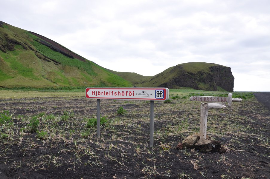 viagem islandia hjörleifshöfði - O caminho em si já é lindo
