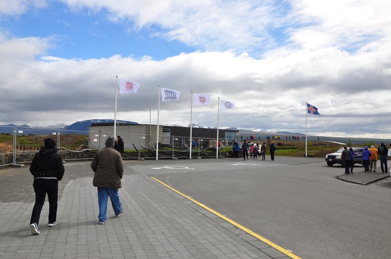 Viagem Islandia Circulo Dourado (Golden Circle) - Parque Nacional de Þingvellir ou Thingvellir - Estacionamento