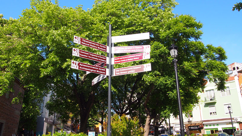 Roteiro de Viagem Plovdiv Bulgária - Atrações Turísticas