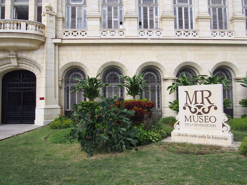 Museu da Revolução em Havana, Cuba - Entrada do palácio