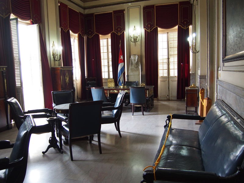 Museu da Revolução em Havana, Cuba - Grandiosidade do palácio