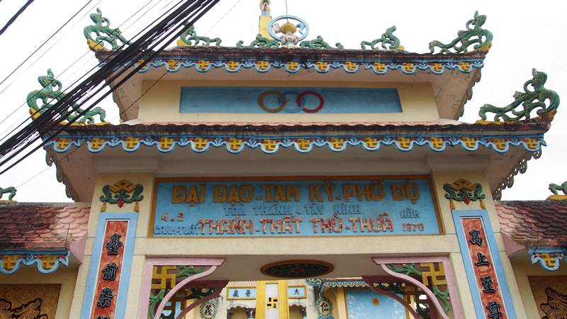 Delta do Mekong Ho Chi Minh City Vietnam - Cao Dai Temple, na província de Tay Ninh