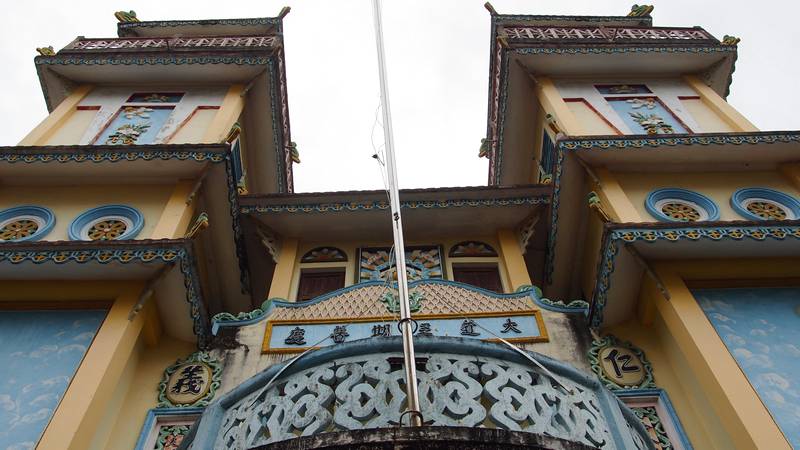 Delta do Mekong Ho Chi Minh City Vietnam - Cao Dai Temple, na província de Tay Ninh