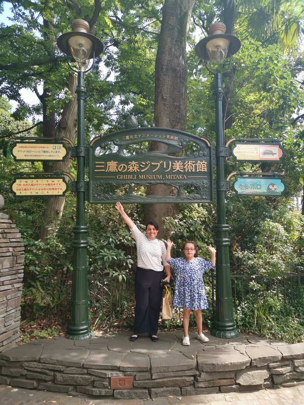 Museu do Studio Ghibli em Mitaka no Japão