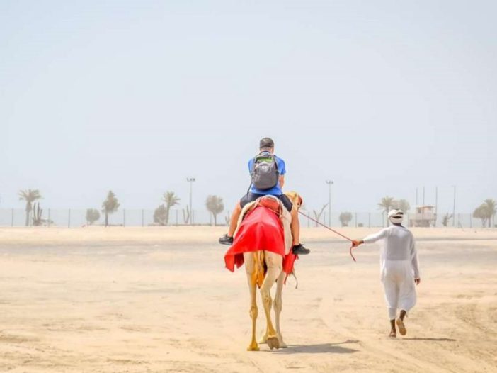 Melhores atrações e passeios em Doha no Qatar